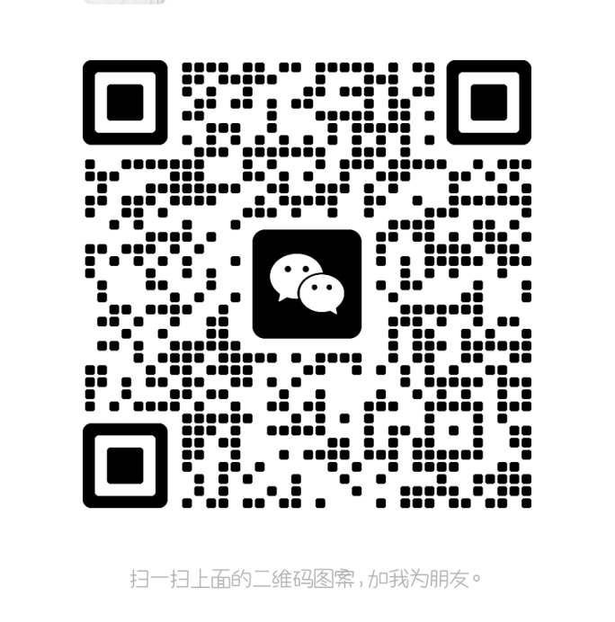 大象个人微信二维码